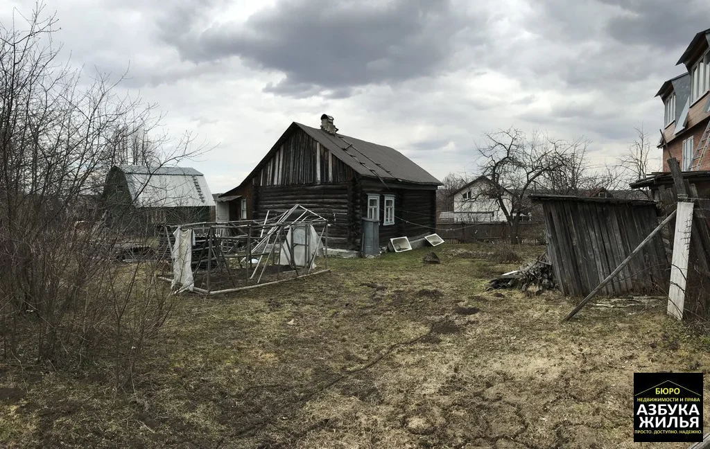 Лагерь кудрявцево кольчугинский район фото