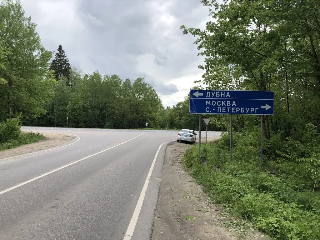 Д Шумилово Богородский район воинская часть. Промышленка Кемерово. Озеро Промышленка Кемерово. Бобочино Выборгский район.