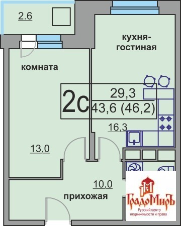 Поселок мебельной фабрики рассветная 1 индекс