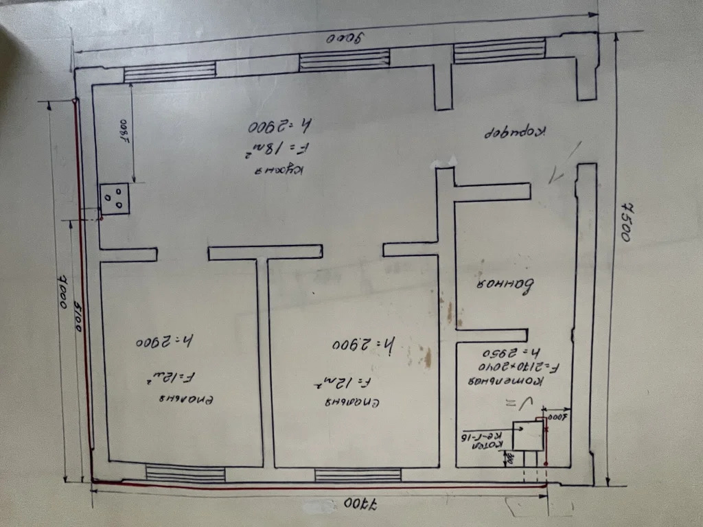 Продажа дома, Новопетровский, Северский район, ул. Энгельса - Фото 7