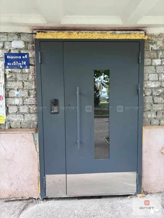 Продажа квартиры, Казань, ул. Химиков - Фото 20