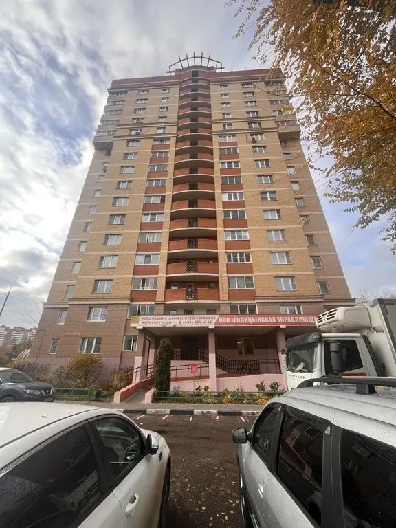 Продаю 3к.кв в г. Голицыно - Фото 25