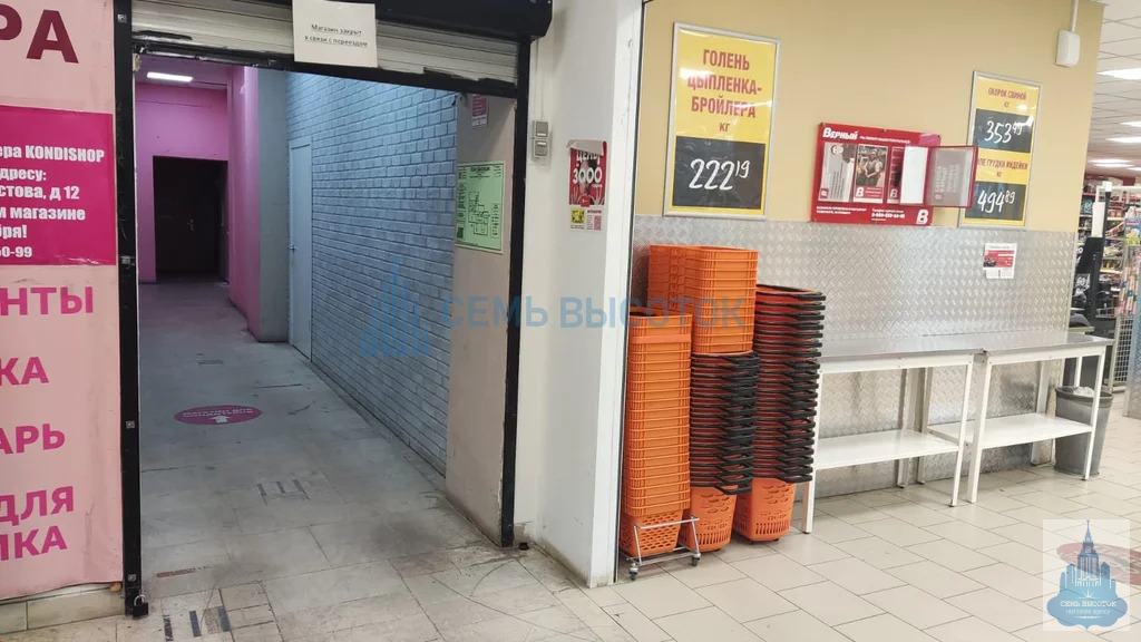 Аренда ПСН, Подольск, Большая Зеленовская ул. - Фото 11