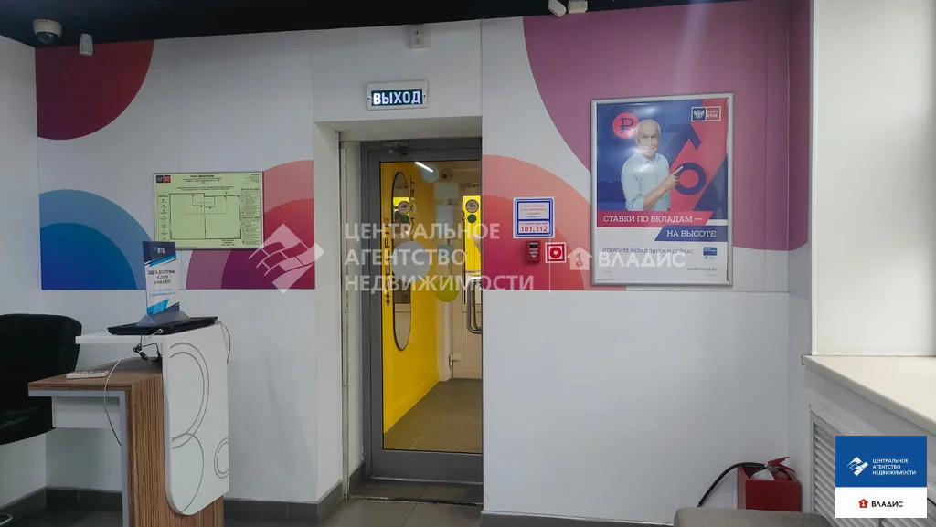 Аренда ПСН, Рязань, Первомайский пр-кт. - Фото 9