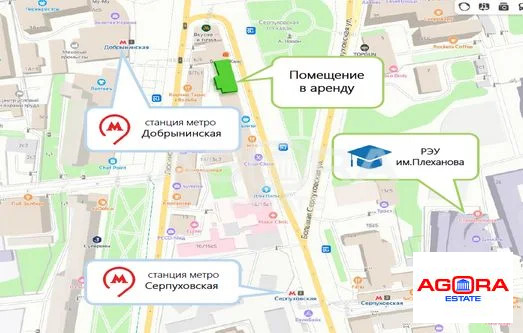 Аренда торгового помещения, м. Добрынинская, Большая Серпуховская ул - Фото 2