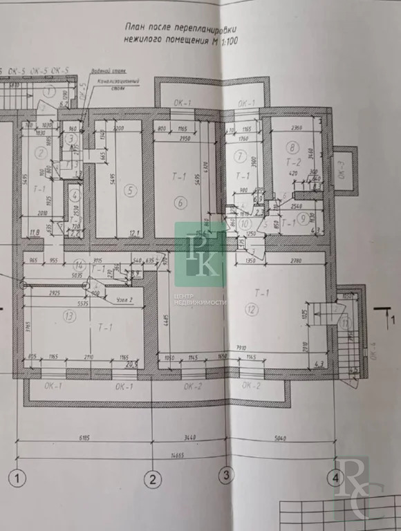 Продажа офиса, Севастополь, ул. Льва Толстого - Фото 10