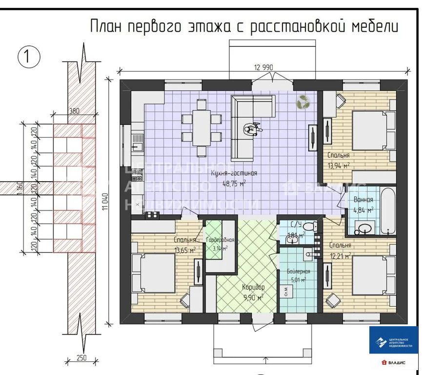 Продажа дома, Варские, Рязанский район - Фото 15