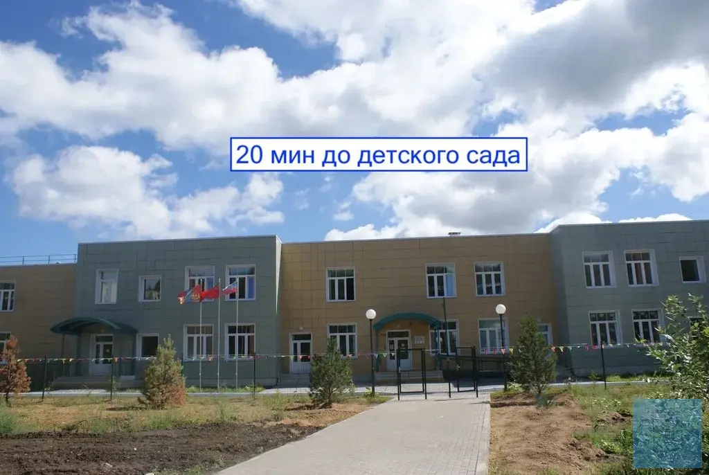 15 соток ИЖС в д. Капорки, г.о. Дмитров - Фото 6