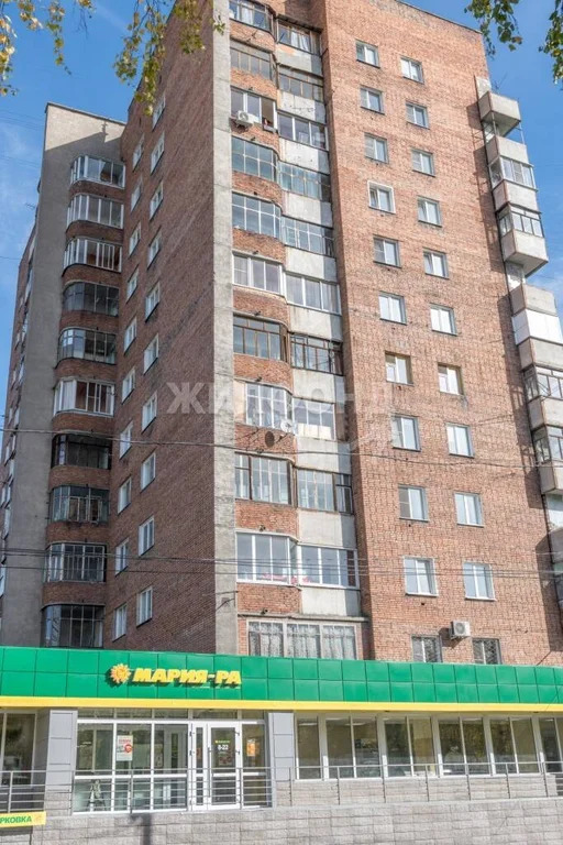 Продажа квартиры, Новосибирск, Героев Революции пр-кт. - Фото 15