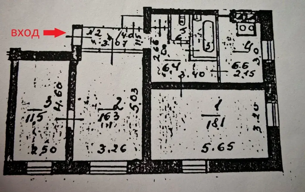 Продам квартиру в Лобне - Фото 29