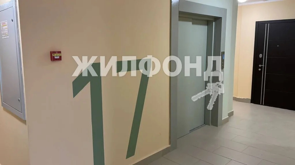 Продажа квартиры, Новосибирск, ул. Коминтерна - Фото 6