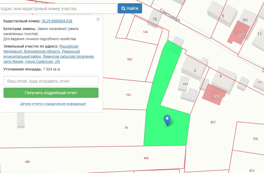 Кадастровая карта воронежской области рамонский район