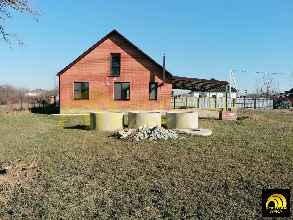 Продажа дома, Холмская, Абинский район - Фото 2