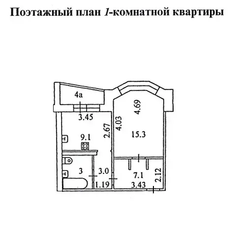 1-к. квартира, 40 м, 4/10 эт. - Фото 22