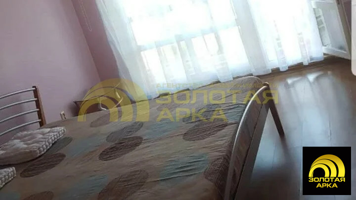 Продажа квартиры, Темрюк, Темрюкский район, ул. Декабристов - Фото 7