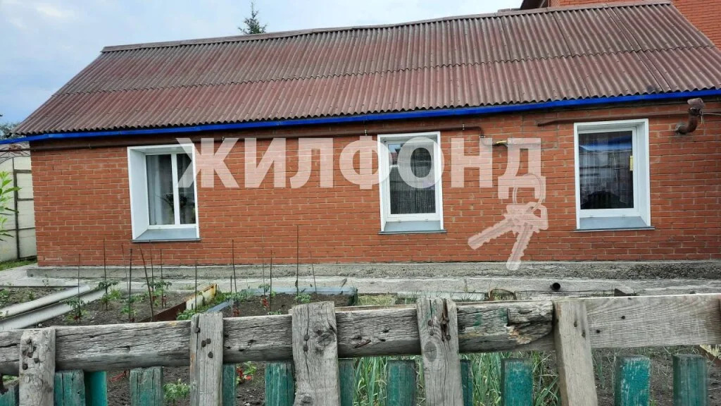 Продажа дома, Новосибирск, ул. Карла Либкнехта - Фото 0