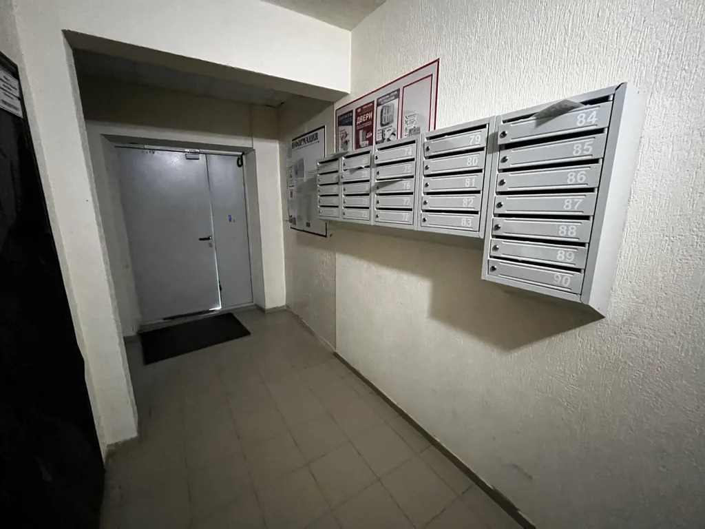 Продажа квартиры, Афипский, Северский район, ул. Победы - Фото 16