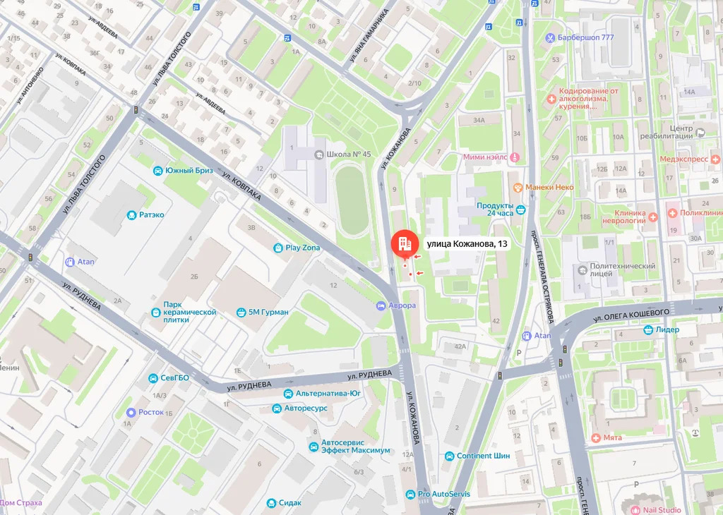 Продажа квартиры, Севастополь, ул. Кожанова - Фото 10