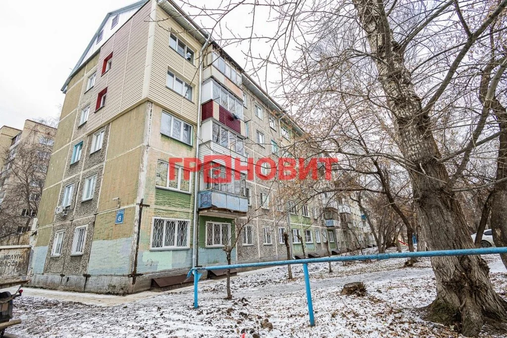 Продажа квартиры, Новосибирск, ул. Кошурникова - Фото 23