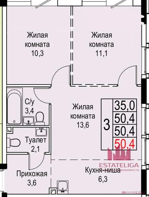 Продажа квартиры, ул. Новоостаповская - Фото 3