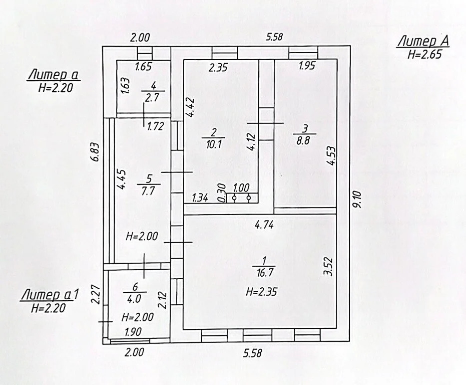 Продажа дома, Ахтанизовская, Темрюкский район, ул. Октябрьская - Фото 31