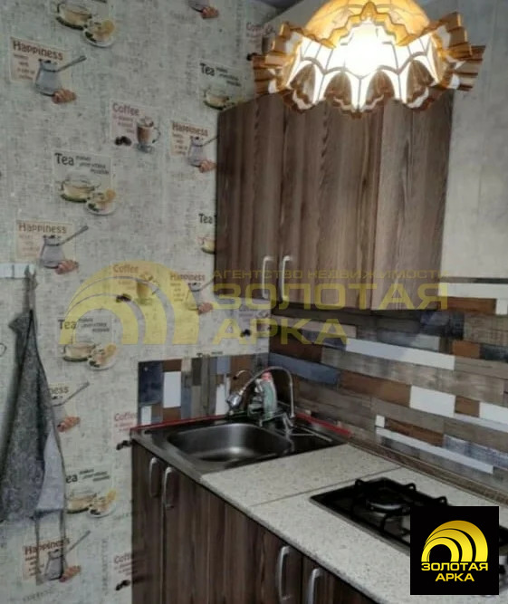 Продажа квартиры, Темрюк, Темрюкский район, ул. Ленина - Фото 7