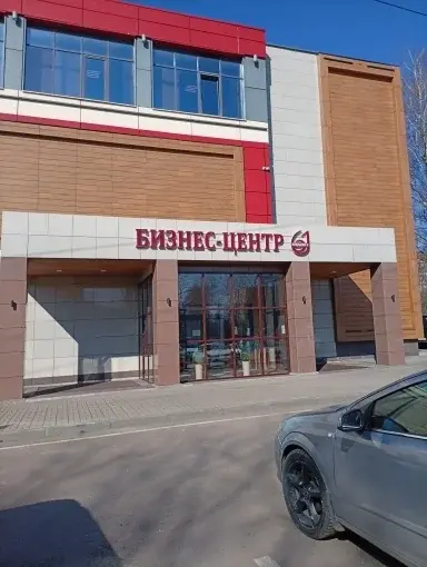 Офис 49  кв. м. - Фото 6