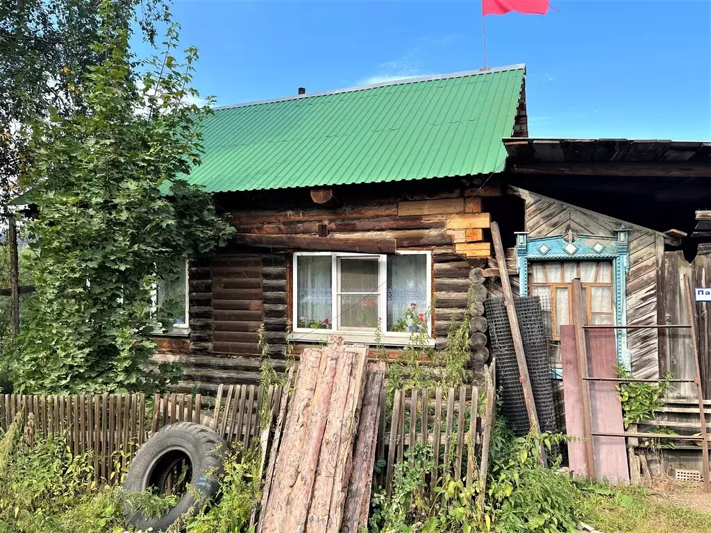 Продаётся дом в г. Нязепетровске по ул. Паромская. - Фото 6