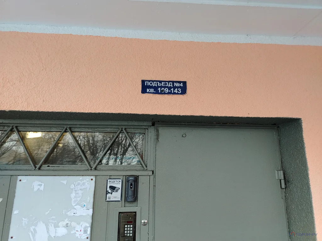 Продажа квартиры, ул. Полбина - Фото 8