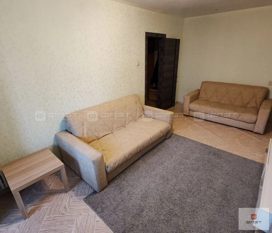Продажа квартиры, Казань, ул. Академика Глушко - Фото 3