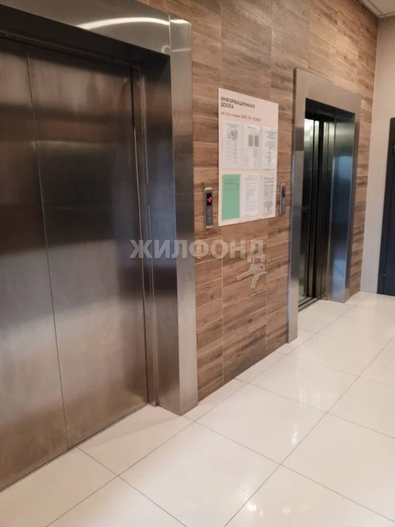 Продажа квартиры, Новосибирск, ул. Кошурникова - Фото 21