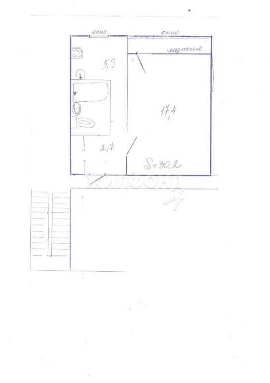 Продажа квартиры, Новосибирск, ул. Ударная - Фото 10