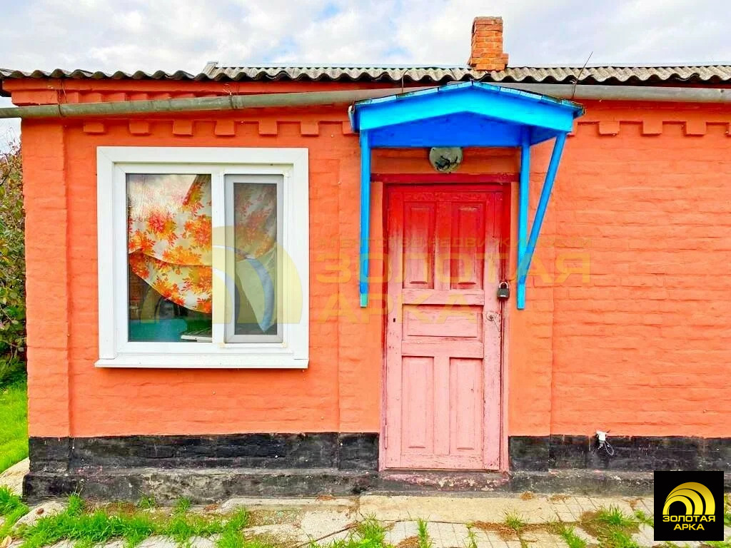 Продажа дома, Славянск-на-Кубани, Славянский район, ул. Краснодарская - Фото 10