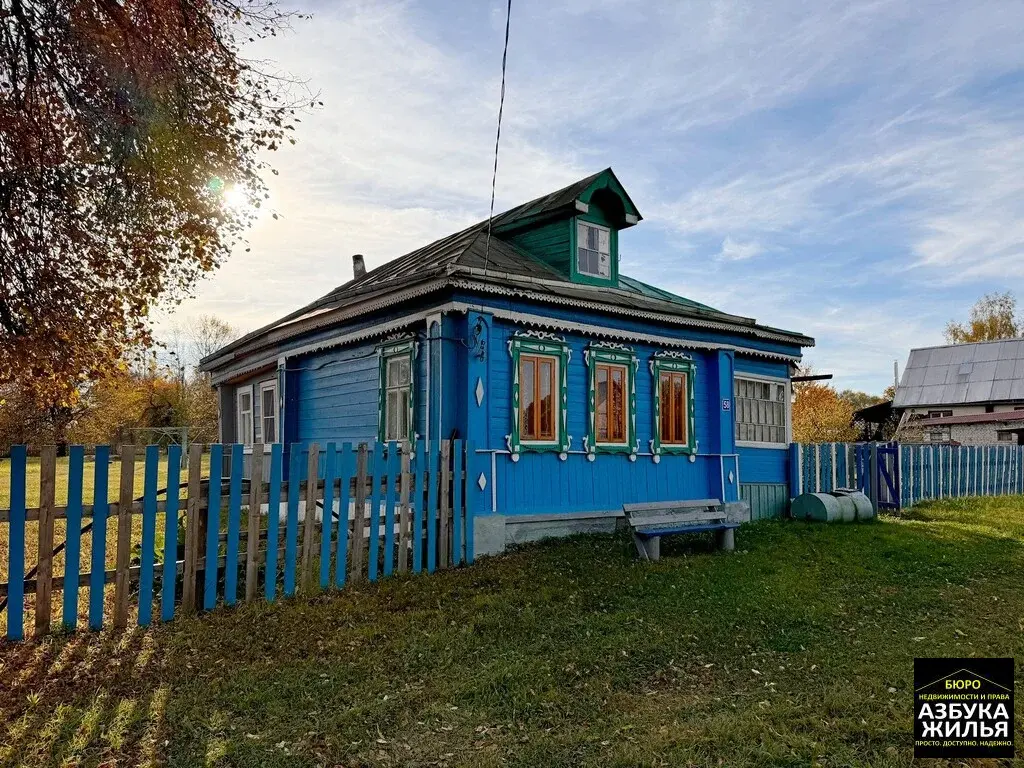 Жилой дом в д. Юрино  за 2,3 млн руб - Фото 6