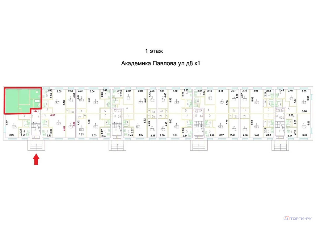 Продажа квартиры, ул. Академика Павлова - Фото 5