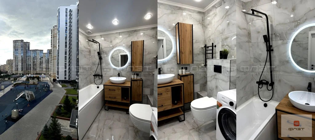 Продажа квартиры, Казань, ул. Чистопольская - Фото 13