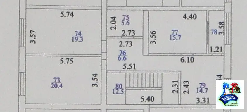 Продам большой дом с полной отделкой в хорошем месте. - Фото 3