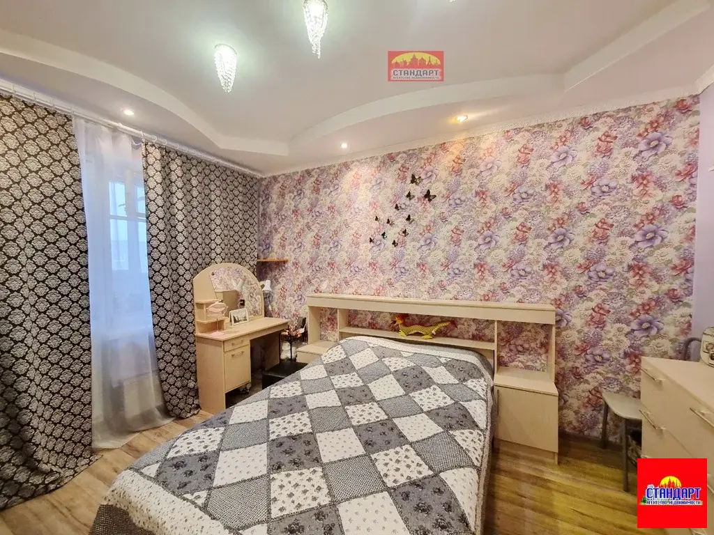 Шикарная трешка - Фото 3