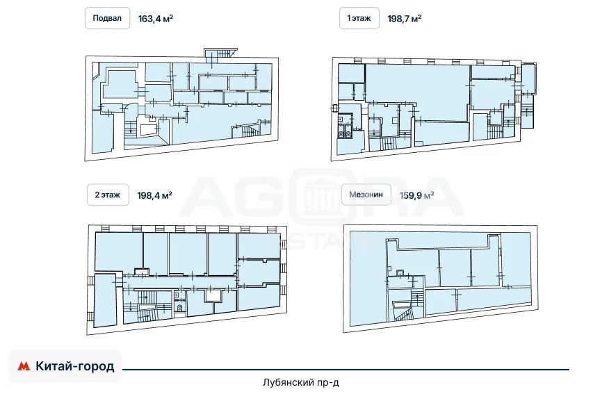 Продажа ПСН, м. Китай-город, Лубянский проезд - Фото 6
