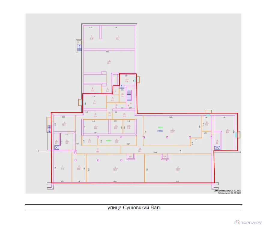 Продажа торгового помещения, улица Сущёвский Вал - Фото 21