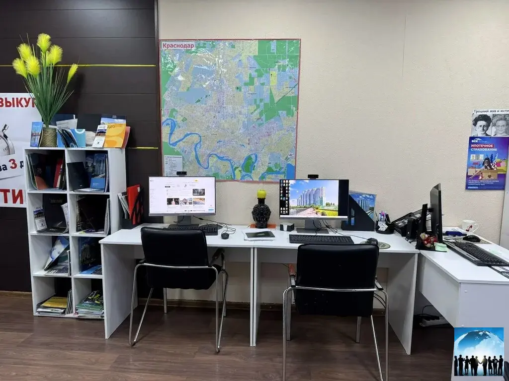 Сдам рабочее место агенту по недвижимости - Фото 1