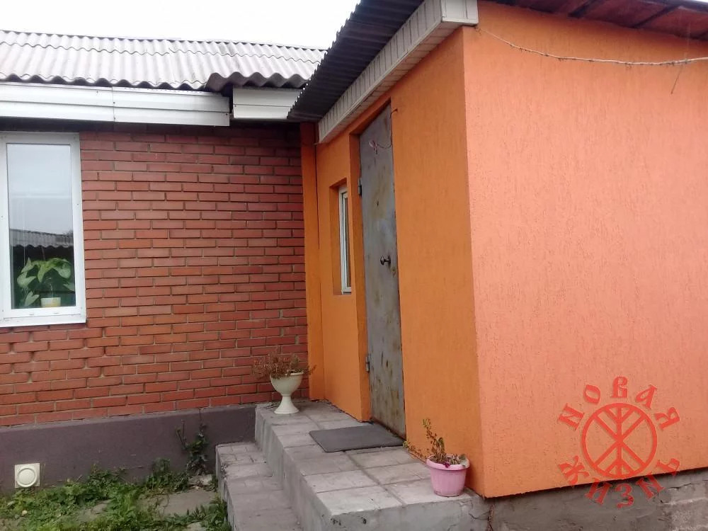 Купить Частный Дом В Самаре На Кряже