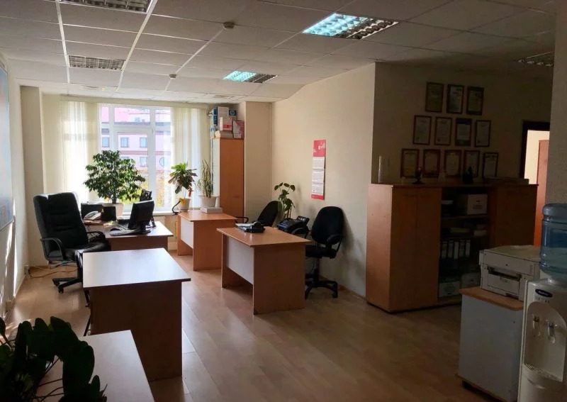 Магазин Офис Тюмень