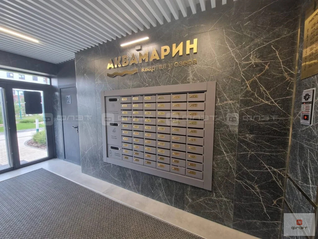 Аренда квартиры, Казань, ул. Ярдем д.25 - Фото 9