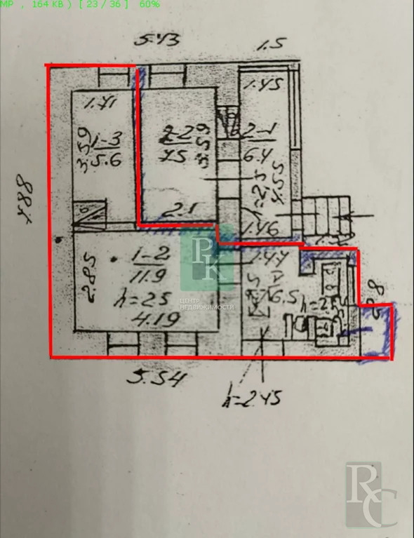 Продажа дома, Севастополь, ул. Рябова - Фото 19