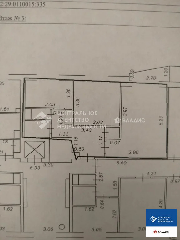 Продажа квартиры, Рязань, ул. Советской Армии - Фото 15