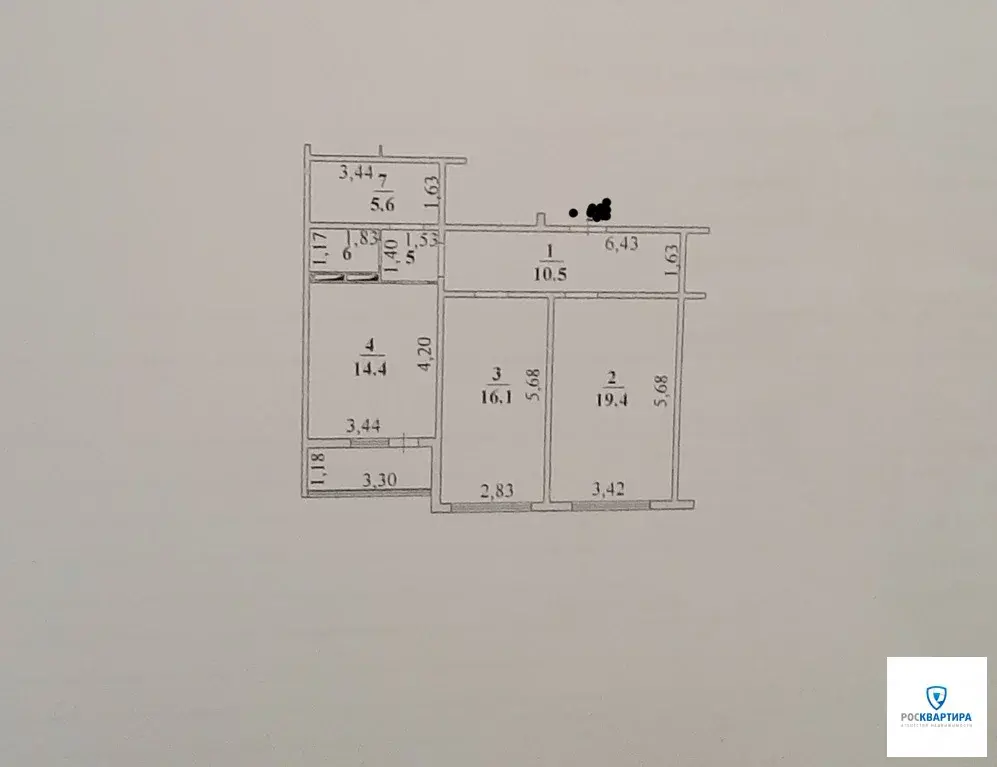 Продажа 2-ком. квартиры в Липецке. Ул. Скороходова. - Фото 9