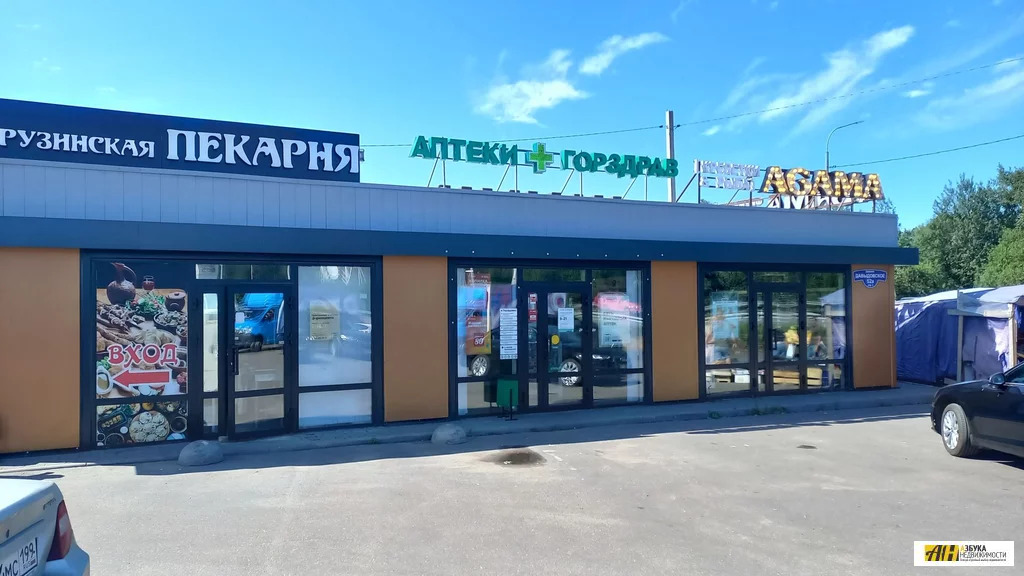 Продажа участка, Котово, Истринский район - Фото 16