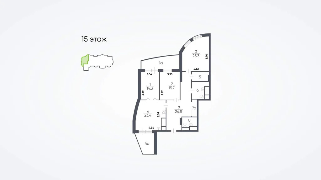 Продается ПСН 118.5 м2 - Фото 2