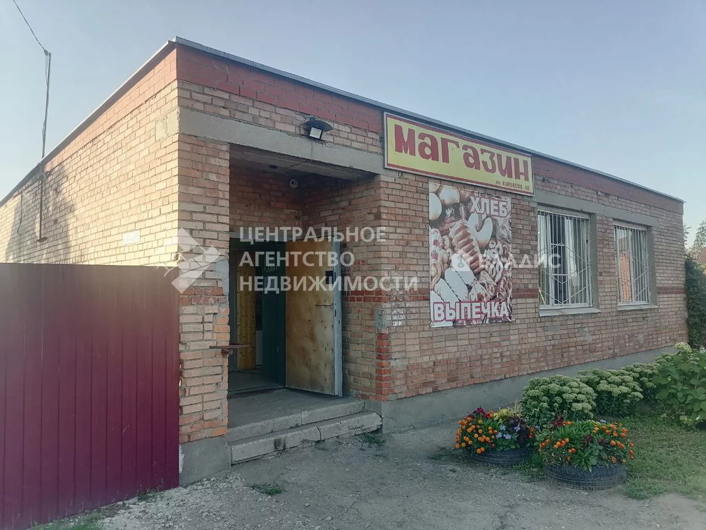 Продажа готового бизнеса, Городище, Рыбновский район, Набережная улица - Фото 0